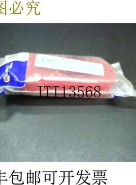 原装供应NAPA 6050 红色信号状态 圆形灯 12V 照明 Truck-Lite  -