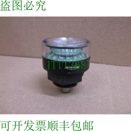 原装供应18336 海报海报 Ez-Light 1 色 LED 灯 K50BCLXGXPQ