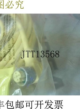 原装供应Tpc Wire 69420 连接线组 4极 90度母头 6米 -