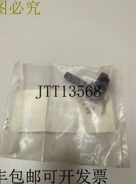 原装供应Flexco SR25 规格销指南 40504 -