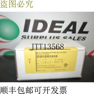 AP4X2 新 原装 CRS260 28999 数量 S34零件 供应BI2 B1141