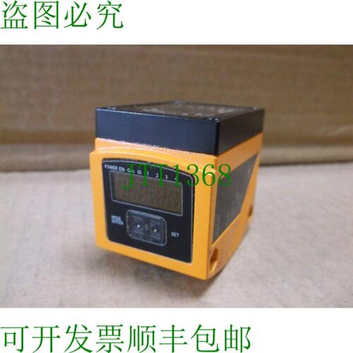 原装供应O2DIRPKG/K IFM效应器物体识别传感器开关O2D220