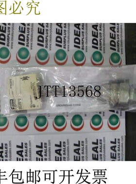 原装供应Hubbell Kellems 07402002 液体紧绳握把 1/2 英寸直公 -