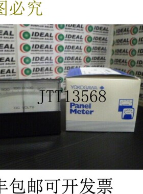 原装供应横河 260321SFSF9 面板仪表,,