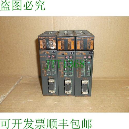 原装供应A1SJ71QC24-R2 三菱 PLC RS-232 通讯卡模块单元 A1SJ71Q