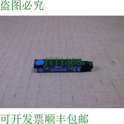 原装供应IQ08-04NPSKT0S Sick 新接近传感器中断器 1055502 IQ080