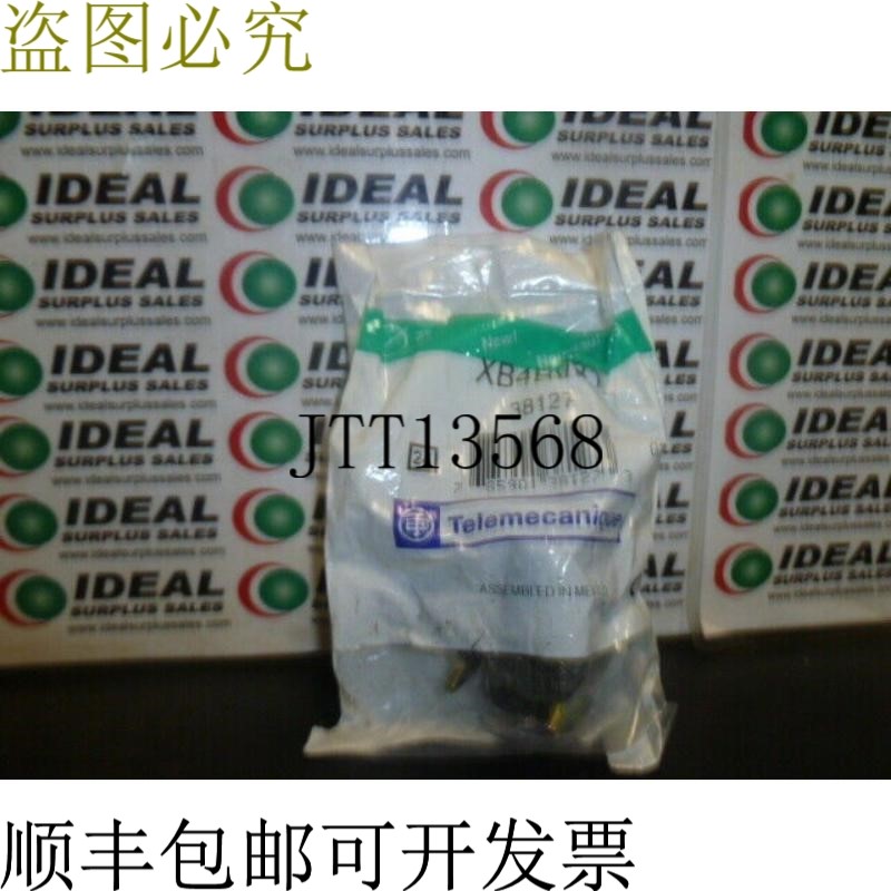 原装供应   XB4BVB1 LED 车道 24VDC -