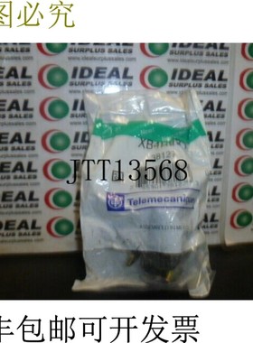 原装供应   XB4BVB1 LED 车道 24VDC -