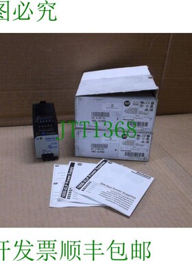 原装供应1606-XLP50E A Allen Bradley 作为新型 24VDC 50W DIN
