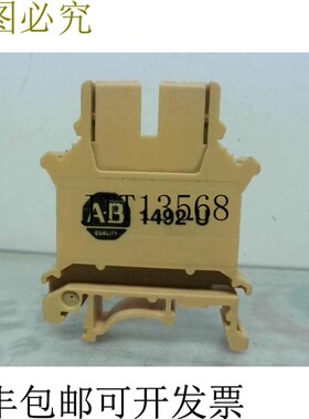 原装供应Allen Bradley 1492-U 黄色接线端子 23 件-