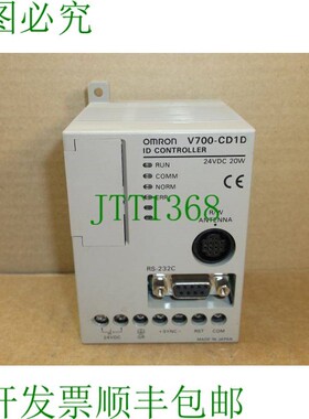 原装供应V700-1D 练习 Rfid 空白书写传感器 头部控制器 V7001D