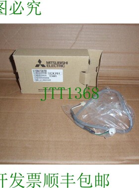 原装供应Q170BATCBL05M 三菱 PLC  CNC IQ 运动电池线