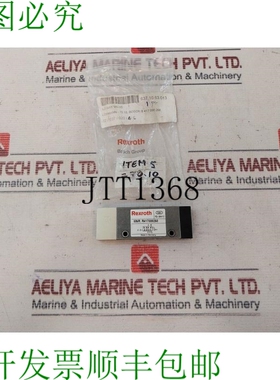 原装供应力士乐 R417000268 二位五通阀 637.10.63.013