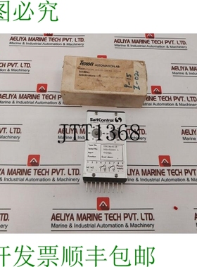 原装供应Sattcontrol ESA14-4110 罗库姆斯 4-20MA