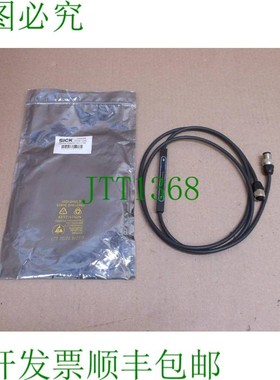 原装供应插头 KASKA Sick 电缆盒 2046456