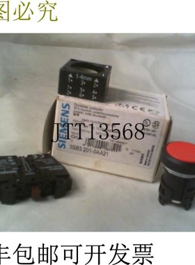 原装供应3SB3 201-0AA21 按钮红色开关 - ,