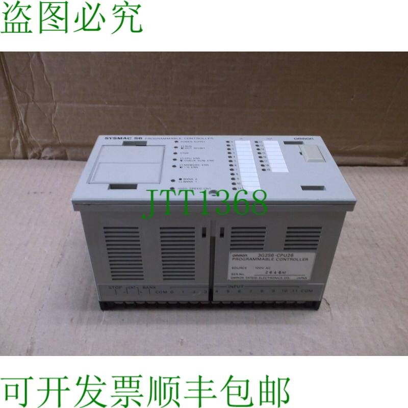 原装供应3G2S6-CPU26  Plc 演示 S6 Sysmac 20-I/O CPU 系统 3G2S