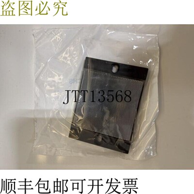 原装供应127831 MH82 感官反馈器规划 82 x 60 -