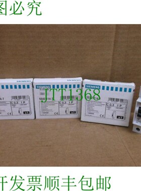 原装供应5SX2114-7  IN Box 0.3A 肘部保护 1P C0.3 5SX21147