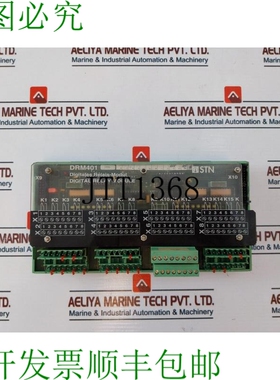 原装供应STN Systemtechnik DRM401 数字继电器模块 C 4338