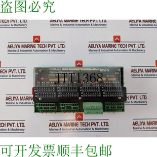 原装供应STN Systemtechnik DRM401 数字继电器模块 C 4338