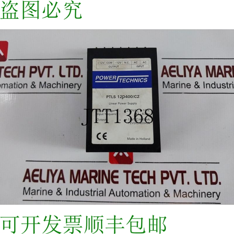 原装供应PTLS 12D400/C2