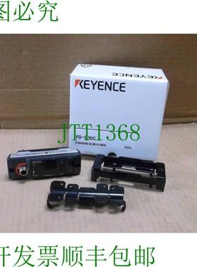 原装供应基恩士 FD-Q10C 基恩士 FDQ10C