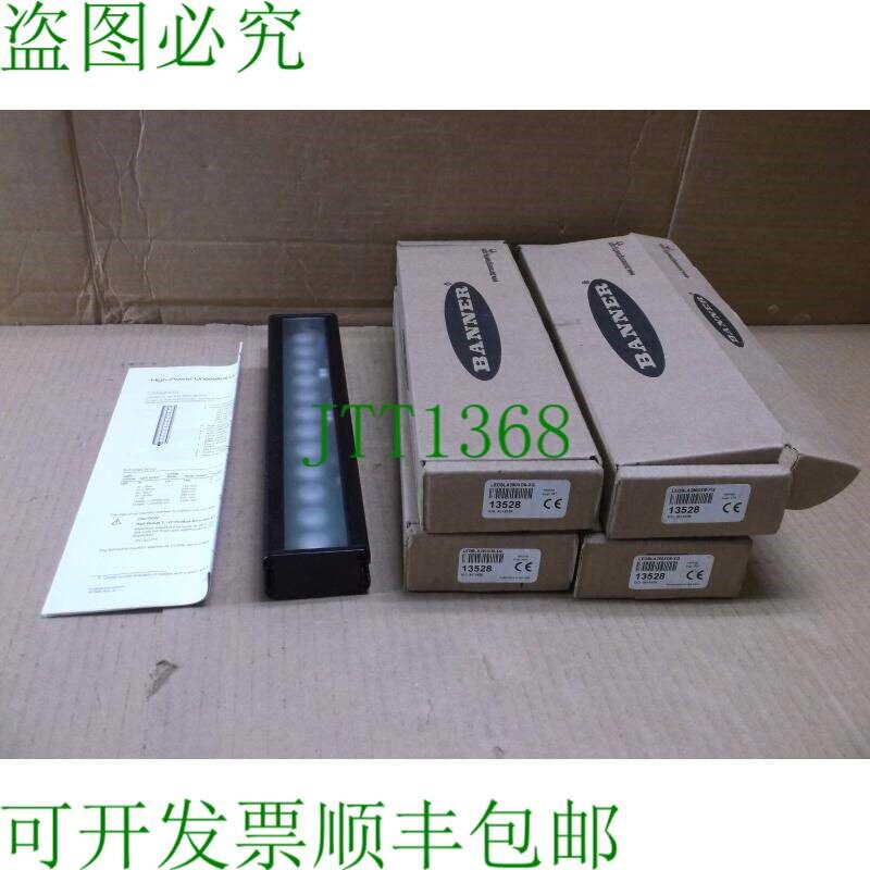 原装供应13528 横幅 IN Box LED 蓝光 LEDBLA290XD6-XQ