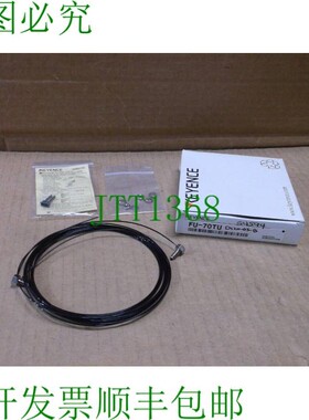 原装供应FU-70TU Keyence新型光电开关