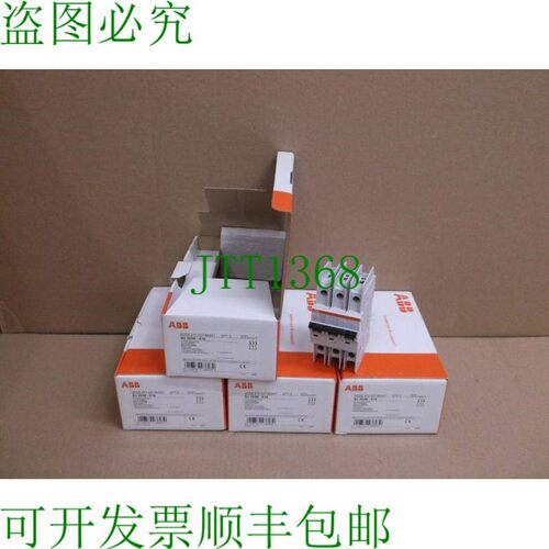 原装供应SU203M-K15 图 MCB 3P K 15A 480/277 支架