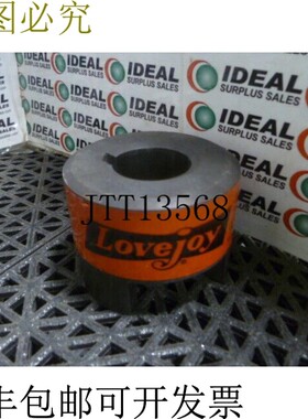 原装供应Lovejoy L110 3.8cm 孔径爪式联轴器 11747 - 二手