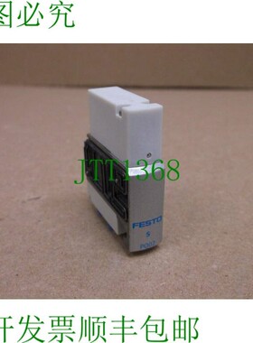 原装供应CPVSC1-SP-PRS-Q4  空气供应板 527531 CPVSC1SPPRSQ4