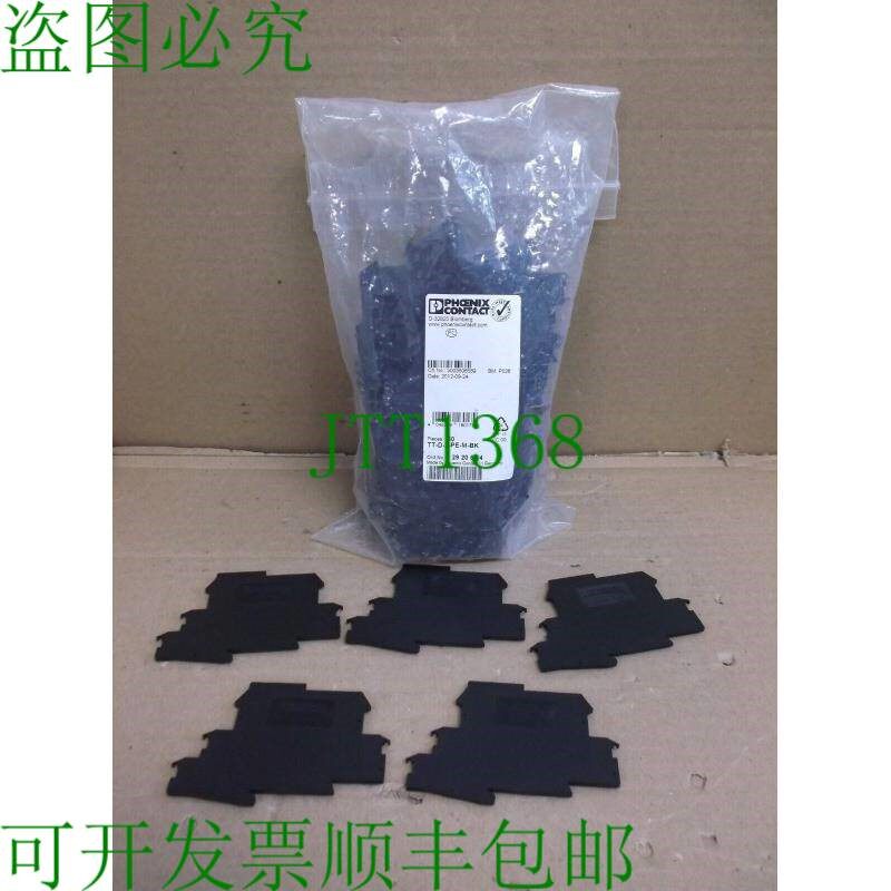 原装供应数量 49 TT-D-2-PE-M-BK Phoenix Contact 接线端子端 29