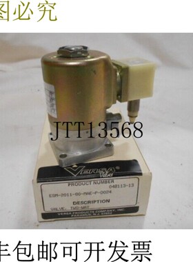 原装供应VERSA ESM201180MAEPD024