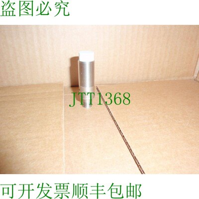 原装供应IMF18-12NPSVC0S Sick DEMO 接近传感器开关 6035480 IMF
