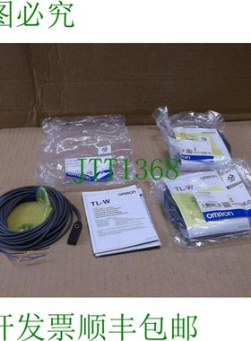 原装供应TL-W3MB1 5M IN Box电源开关传感器 TLW3MB1 5M