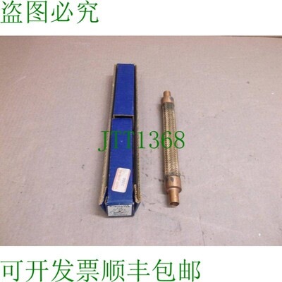 原装供应F-12 柔性制造机  IN Box Vinration Eliminator 1.3cm