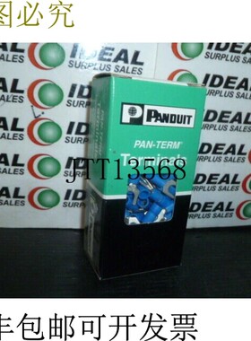 原装供应PUIT PV1410FC  INo 卡