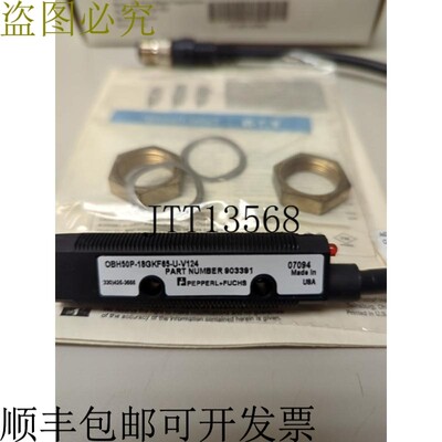 原装供应OBH50P-18GKF65-U-V124 摄影传感器 -