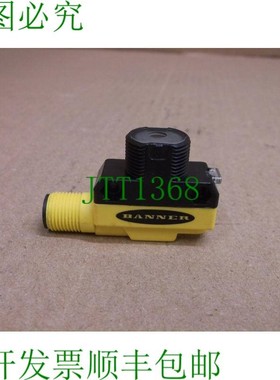 原装供应74733 横幅