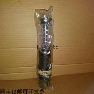 原装供应ENIDINE CB30633 减震器 - 新