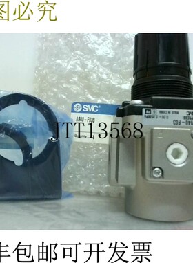 原装供应   AR40-F03B 气压调节器 3/8 x 3/8 Npt 1/8 表压口 -