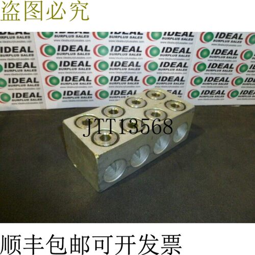 原装供应Ideal 88-113 - Patte Below Sol 变压器连接器 750MCM-1