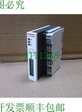 原装供应CX1100-0004 Beckhoff PLC 磁盘 I/O 电源 CX11000004