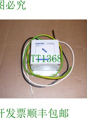 原装供应TDX50 120 Critec 埃里科 TDX50-120 TDX50120