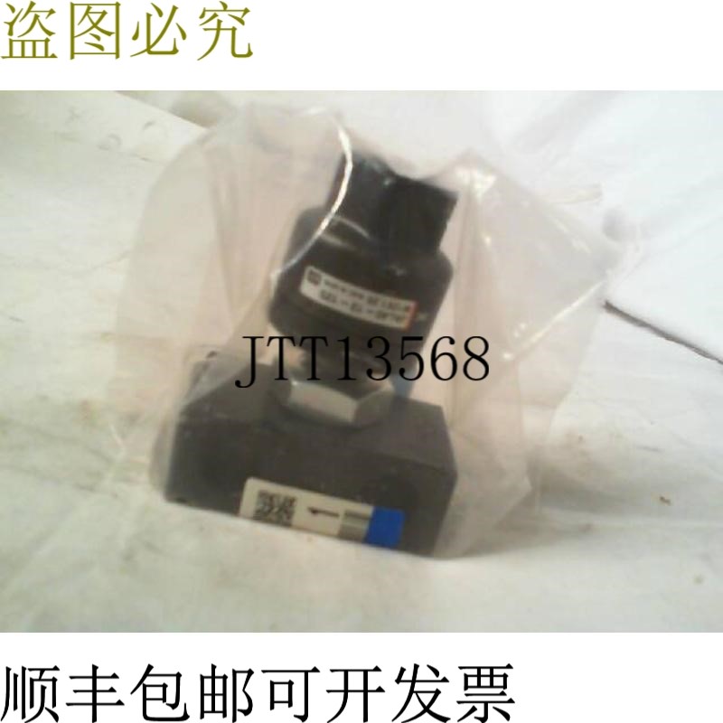 原装供应   JAL40-12-125