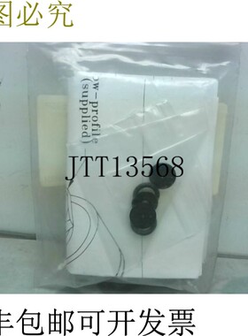 原装供应Banner AP18SCN 虹膜套件 50934 -