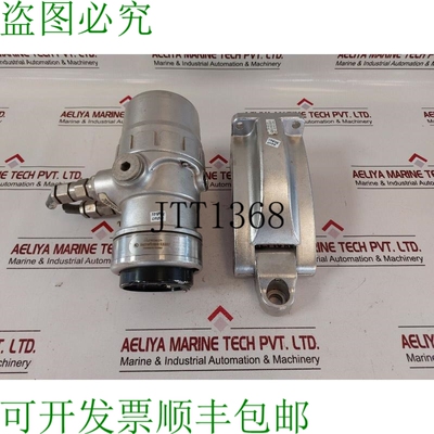 原装供应Autronica Autroflame X33af 多光谱 &amp;amp;amp;a