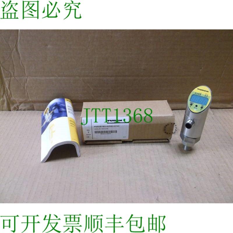 原装供应PS003R-503-2UP8X-H1141 传感器 6831208