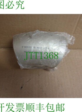 原装供应3&amp;amp;quot; Sch10s MB A403 Wp304/304l-w新型